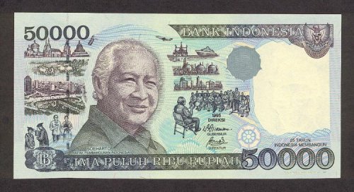 IndonesiaP136c-50000Rupiah-1995(1997)-donatedth_f
